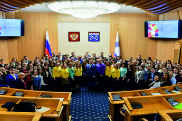 Делегация Ленинградской области к XIX Всемирному фестивалю молодежи и студентов готова!