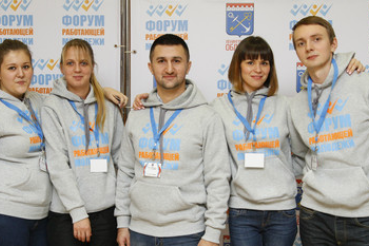 Молодым специалистам Ленинградской области рассказали о мерах социальной поддержки