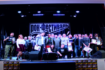 В Кузьмоловском Доме культуры прошёл 13-й рок-фестиваль «Классная площадь 2017»