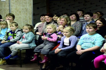 Состоялся слёт семей Ленинградской области, воспитывающих детей с ОВЗ 