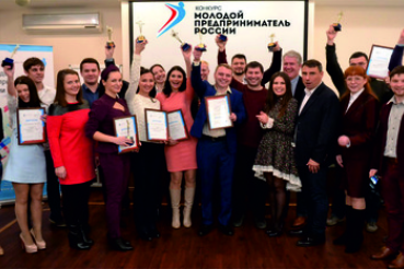 В Ленинградской области прошел цикл мероприятий по содействию развитию молодежного предпринимательства