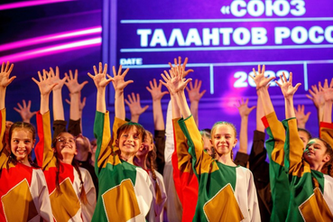 ХХХ Международный конкурс музыки и танца «Союз талантов России»